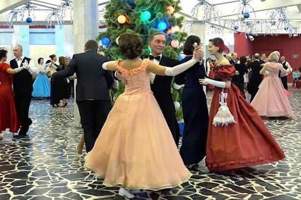 Старый Новый год в КЦ «Зеленоград» отпразднуют костюмированным балом