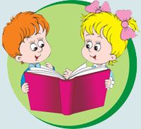 В День города в Матушкино пройдет праздник детских библиотек