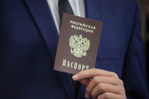 Юристы УВД Зеленограда разъяснили, как долго действительны паспорта, подлежащие замене