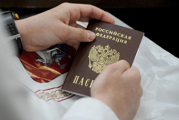 14-летние жители Зеленограда могут получить свой первый паспорт