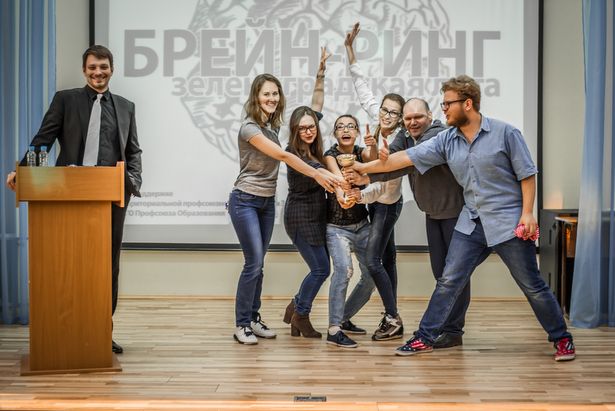 Молодые педагоги Матушкино одержали победу в зеленоградском брейн-ринге