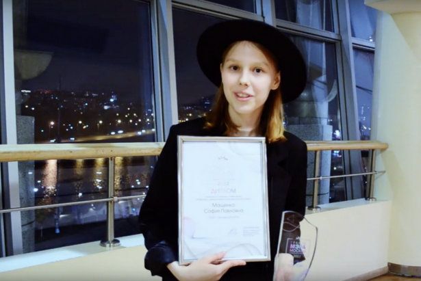 Молодая художница из Зеленограда завоевала грант мэра Москвы