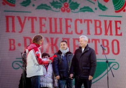 С.Собянин: Фестиваль «Путешествие в Рождество» посетили более 8,5 млн человек