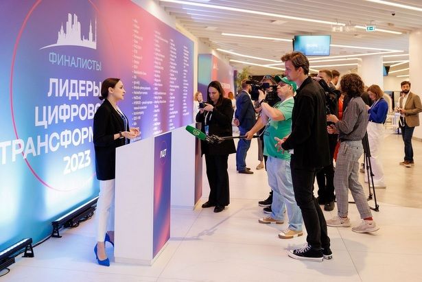 Собянин дал старт конкурсу «Лидеры цифровой трансформации»