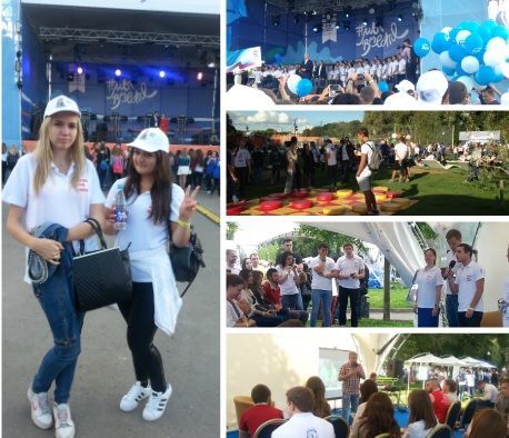 Молодые активисты района Матушкино стали участниками Форума в Москве