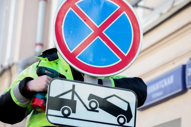 На проезде № 4914 района Матушкино будет запрещена парковка автомобилей