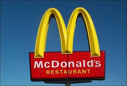 У Роспотребнадзора появились претензии к качеству и безопасности продуктов питаний сети "Макдоналдс"