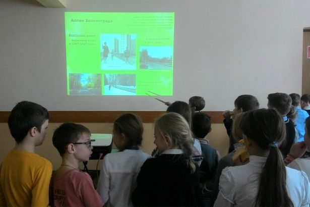 В школе района Матушкино на переменах крутили видеоролики о Зеленограде