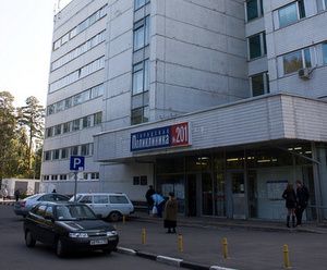Взрослая поликлиника Зеленограда получила высокую оценку пациентов