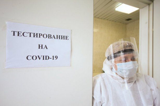 Исследование на иммунитет к COVID-19 в Москве самое масштабное в мире