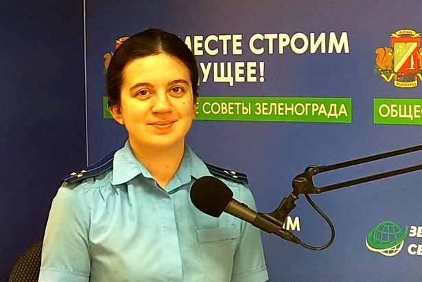 Мария Мезенева: «Надо начать борьбу с дистанционным мошенничеством с того, чтобы самим не стать жертвой»