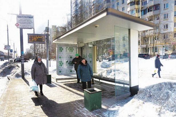 Автобусная остановка «15-й микрорайон» в Зеленограде заработает с 24 декабря