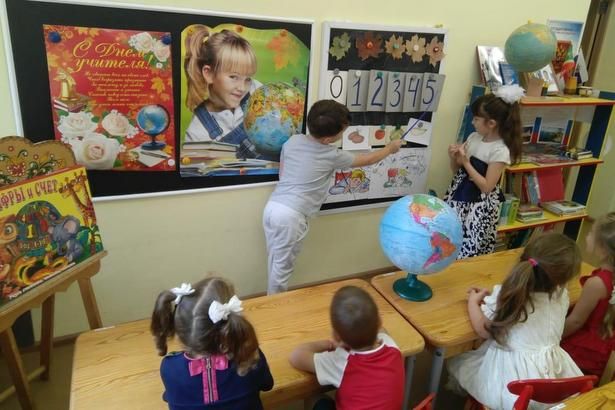В День учителя школьники в Матушкино попробовали себя в роли преподавателей