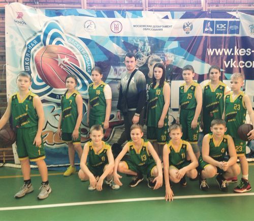 Школьники из Матушкино стали победителями межрайонного этапа Чемпионата Москвы по баскетболу