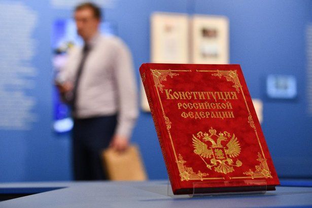 Москвичи готовы дистанционно проголосовать за Конституцию