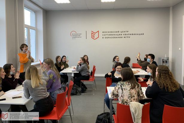 Педагоги школы из Матушкино стали экспертами
