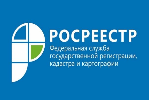 В Москве сократилась доля отказов в регистрации прав и кадастровом учете объектов недвижимости