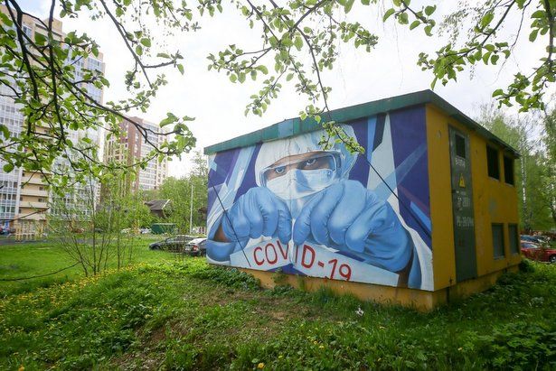Власти Москвы заявили о достоверности данных о смертности от коронавируса