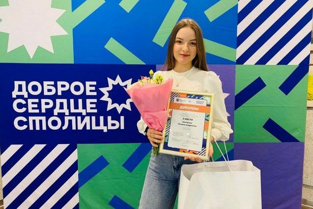 Одним из лучших волонтеров столицы стала Татьяна Немченко из Зеленограда
