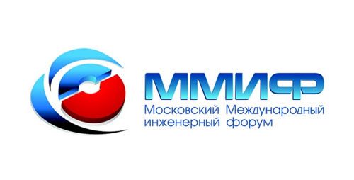 На форуме в Москве обсудят вопросы производства конкурентоспособной высокотехнологичной продукции