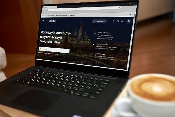 Сергунина: 700 тыс пользователей привлек сервис Russpass за полгода