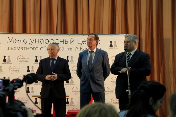 Легендарный гроссмейстер основал в Зеленограде Центр шахматного образования