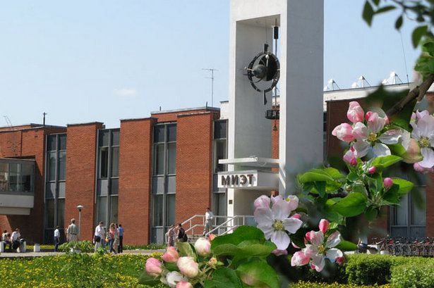 Зеленоградский ВУЗ вошел в рейтинг лучших университетов