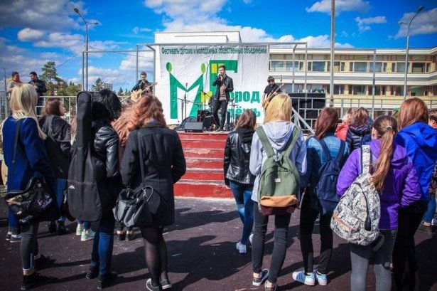 Молодежные организации Зеленограда приглашают горожан на фестиваль