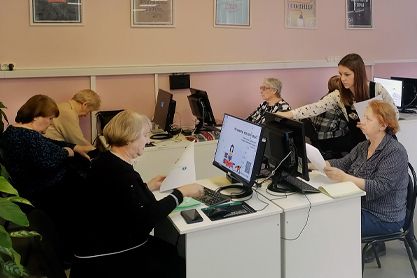 Курсы компьютерной грамотности работают в Центре Московского долголетия в Зеленограде
