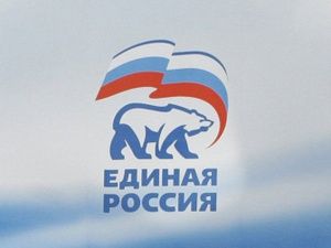 «Единая Россия» просит мэра Москвы навести порядок в сфере перевода жилых помещений в нежилые