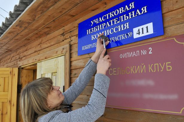 Собянин предложил организовать избирательные участки за пределами Москвы