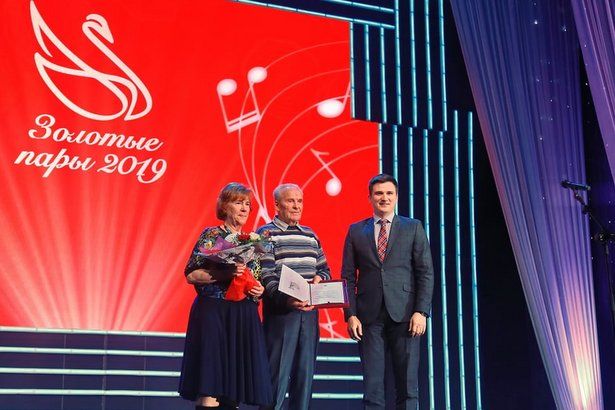 Зеленоградские юбиляры семейной жизни получили награду мэра Москвы
