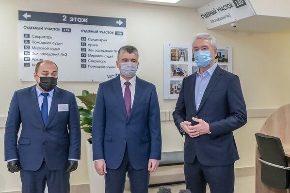 Собянин открыл новое здание для работы мировых судей района Раменки