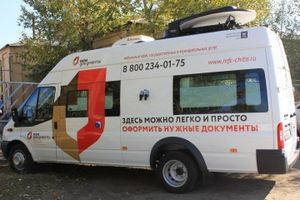 В районы Новой Москвы в июле приедут  мобильные офисы госуслуг