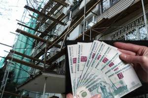 Более 20 домов Зеленограда собираются открыть собственный счет для накопления средств на капремонт