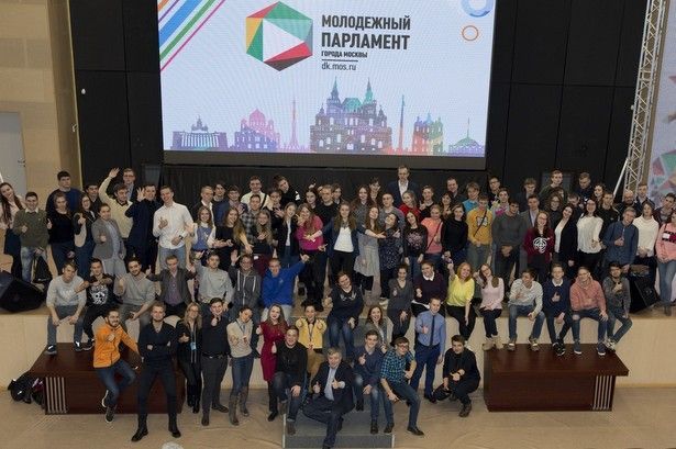 Молодые активисты Матушкино побывали в Центре молодежного парламентаризма