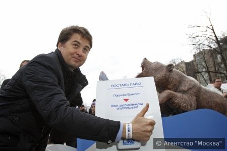 В Москве стартовал фестиваль «Русская рыба»