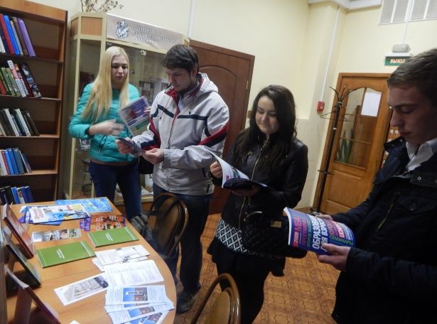 Библиотека в Матушкино организовала для выпускников школ «День абитуриента» 