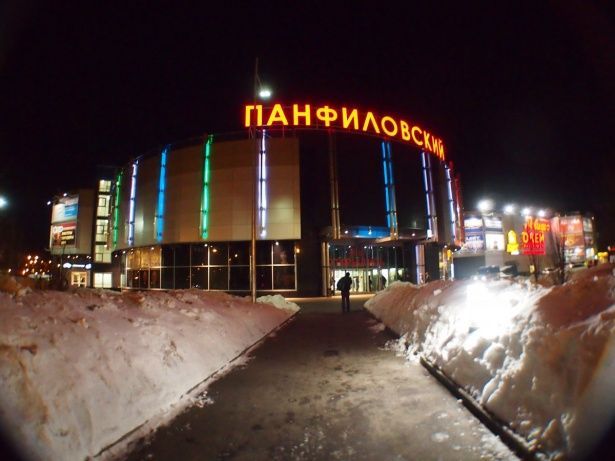 ТК  «Панфиловский» в районе Матушкино отменяет бесплатные маршрутки