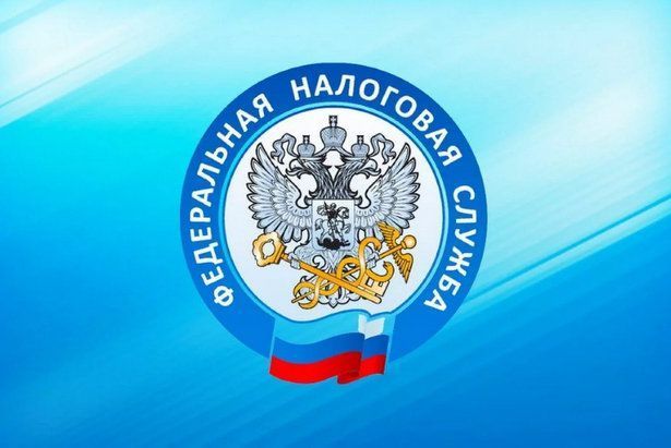 1 декабря - срок платежей по налогам. Онлайн-вебинар УФНС России по г. Москве пройдет 16 ноября с 11 до 12 часов