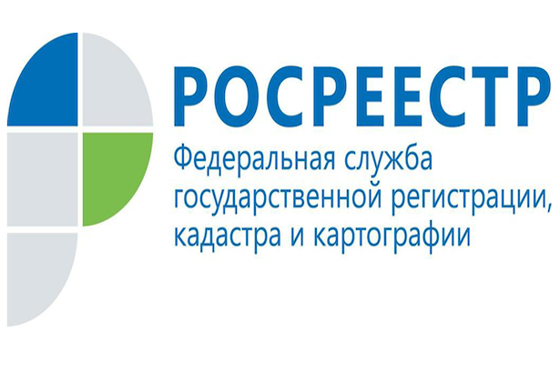Жители 70 районов Москвы получили консультации специалистов Росреестра