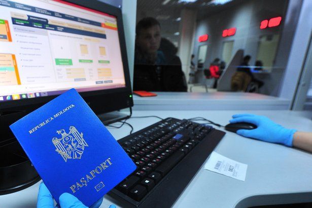В период проведения ЧМ в Москве вводится особый порядок регистрации граждан