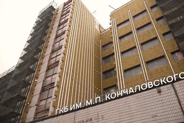 Ход ремонта в поликлинике №201 проинспектировал депутат Мосгордумы