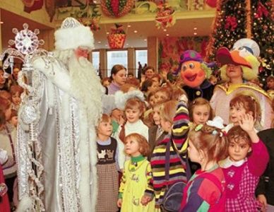 План основных мероприятий встречи Нового-2015 года и празднования Рождества Христова  (район Матушкино города Москвы)