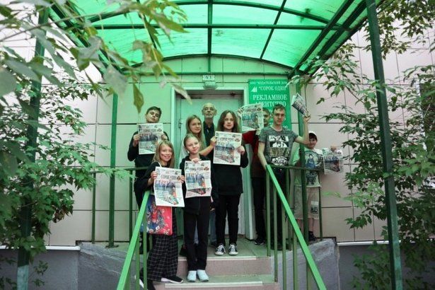 Воспитанники Семейного центра «Зеленоград» побывали в гостях у журналистов