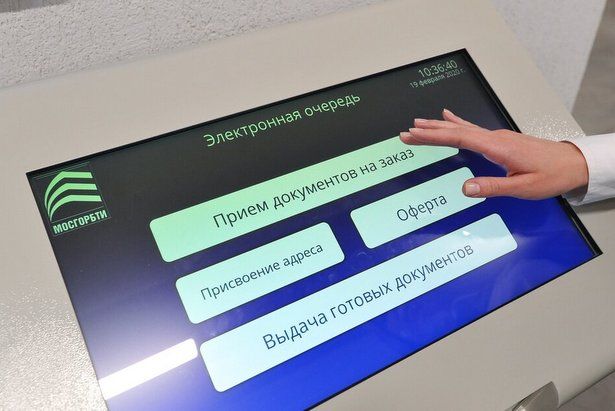 Депутат МГД Козлов: Развитие сервисов БТИ упростит для москвичей проведение перепланировки и ремонта