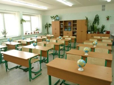 Для московских школ будет создан единый график каникул