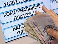 В новый год без долгов: на сайте ГБУ «Жилищник района Матушкино» опубликована информация о долгах жителей по ЖКУ