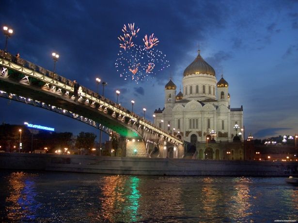 Праздничные мероприятия в День города начнутся в Зеленограде  концертом московского камерного оркестра «Времена года»
