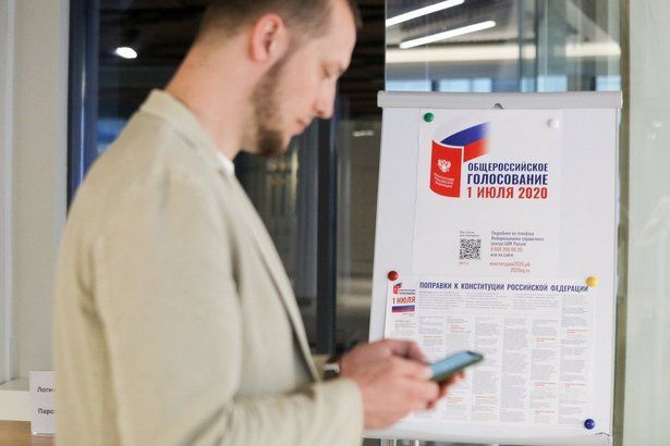 В тестовом онлайн-голосовании уже поучаствовали более 50 тыс москвичей